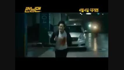 تیزر و تریلر فیلم مرد فراری - 2013 کره جنوبی