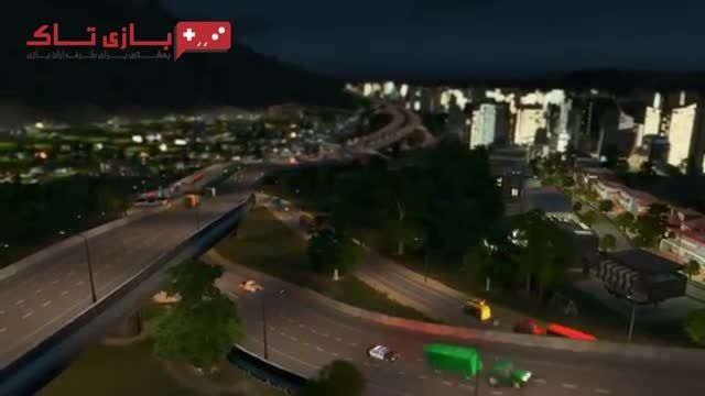 تریلری از DLC شب و روز Cities Skylines