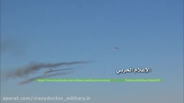 پشتیبانی اتش بالگرد های روسی از نیرو های سوریه