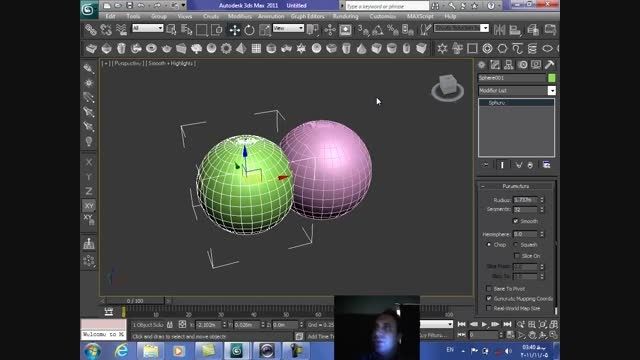 9- آموزش 3D Max - بولین