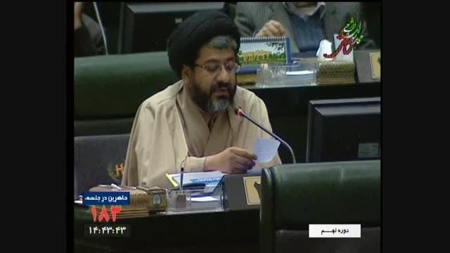 پیگیری مشکل گوجه کاران استان و شهرستان دشتستان