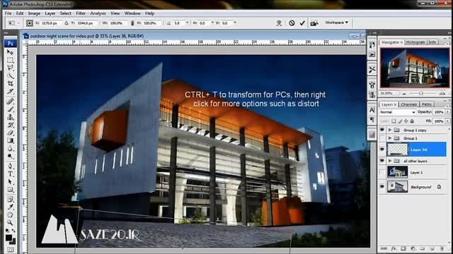 آموزش پست پروداکشن حرفه ای معماری در فتوشاپ