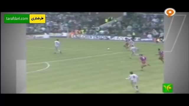 فوتبال 120- بازی نوستالژیک،لیورپول - کریستال پالاس 1990