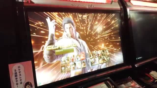 Tekken 7 Gameplay (Claudio vs Law)