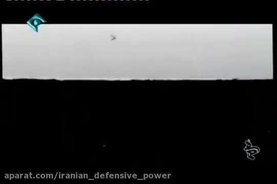 زیردریایی های ایران