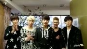 NUEST happy new year