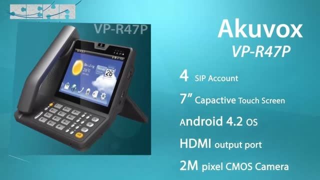 IP Phone ، تلفن IP ، گوشی VoIP جدید Akuvox