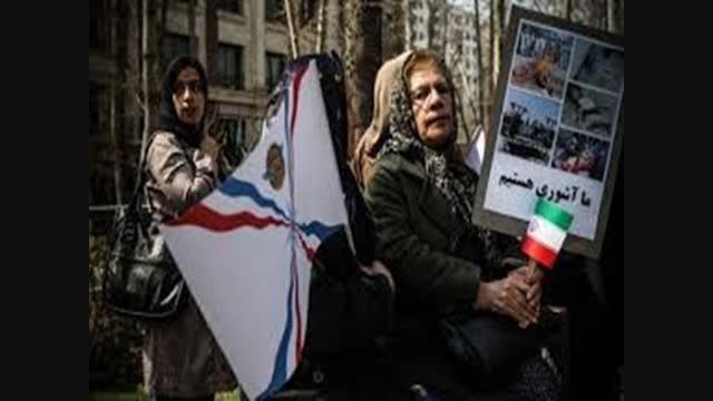 تظاهرات آشوریان تهران رو به روی سازمان ملل