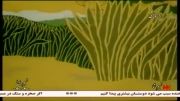 یک قسمت از کارتون نوستالژیک زبل خان