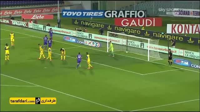 گل های بازی فیورنتینا 3-0 کیه وو ورونا