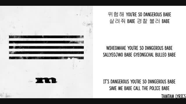 Bae Bae - Bigbang Lyrics - Han,Rom,Eng