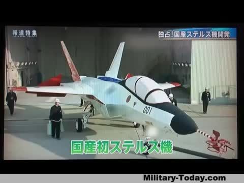 جنگنده Mitsubish F-3