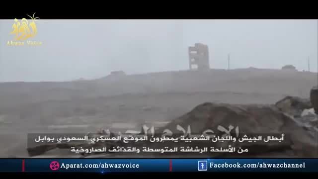 فیلم هجوم انصار الله یمنی به پایگاه برج الردیف سعودی