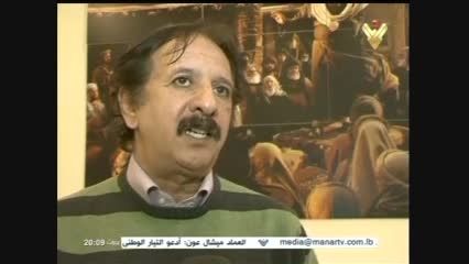 گزارش شبكه المنار از فیلم محمدرسول الله