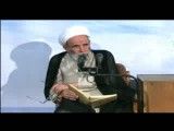 آقا مجتبی تهرانی  دعا( 10)