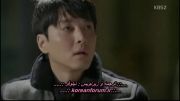 Marry Him If You Dare ep11 p1