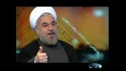 برنامه تبلیغاتی حسن روحانی از شبکه دو 1392_3_6 برنامه گفتگوی ویژه خبری قسمت دوم