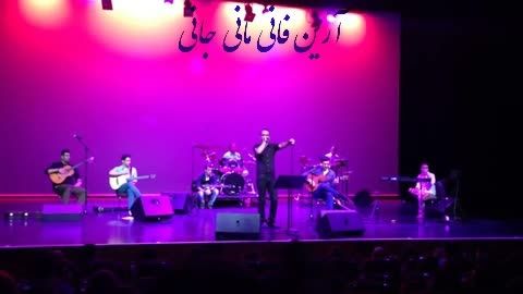 کنسرت شکوهی در دبی