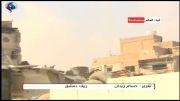 عملیات ارتش در محل بارگاه حضرت سکینه(س)+فیلم