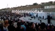كنسرت موسیقی همراه با رقص و پایکوبی در منطقه آزاد ارس