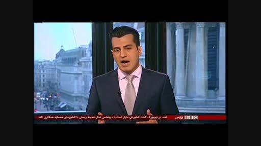 تلاش BBC برای خاموش کردن اعتراض ایرانی ها علیه آل سعود