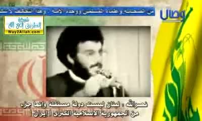 سید حسن نصرالله: کل حزب الله در لبنان، تابع ایران است