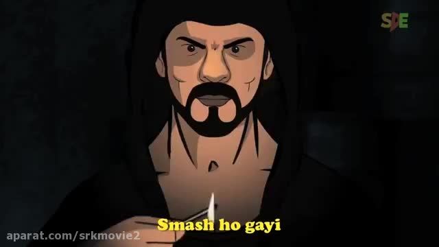 شاهرخ خان انیمیشن طنز تریلر دلواله 2015