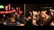 حاج حسین سیب سرخی - هیئت بیت الرقیه جنوب غرب تهران -زیننبیه سال 92