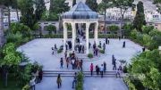 حافظیه - تایم لپس | Tomb of Hafez Timelapse