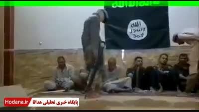 رفتار داعشی ها با چند اسیر دست بسته