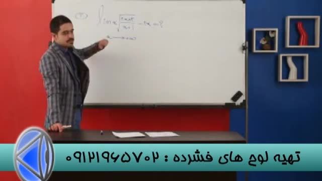 حرفه ای شویم در حد با مهندس مسعودی تنهامدرس تکنیکی-1