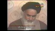 امام خمینی و شعار مرگ بر آمریكا8