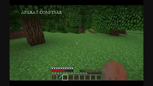 تبدیل مپ Creative به Survival در Minecraft