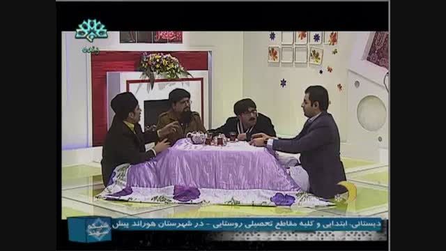 شب نشینی بابک نهرین مش اسماعیل بهمن تقیپور و حامد امجدی