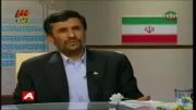 سوتی تابلو اقای احمدی نژاد
