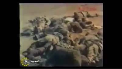 شهدای عملیات کربلای4-پخش شده از تلویزیون عراق