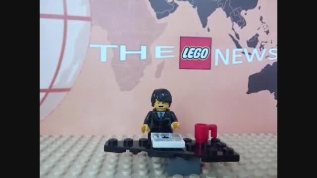 خبرهای لگو-THE LEGO NEWS