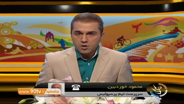 گفتگو با خوردبین درباره درگذشت هادی نوروزی