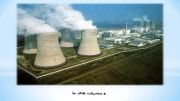 انرژی هسته ای و ایران