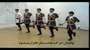 آموزش رقص آذری بخش هفتم