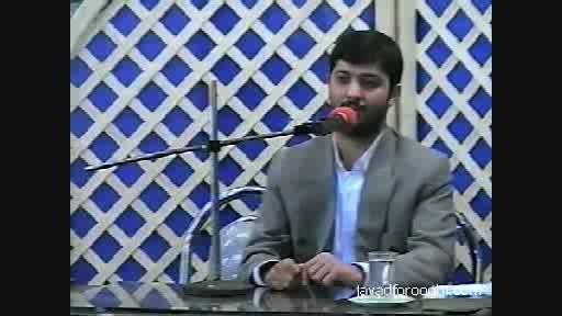سخنرانی محفل قرآنی - بسیج ثامن الائمه (ع) اسلامشهر