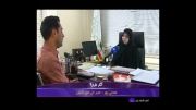 بررسی تفکیک جنسیتی در شهرداری تهران