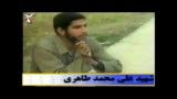 اندیمشک-وصیت پاسدار شهید علی محمد طاهری