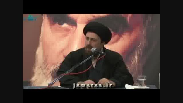 یادگار امام  در دیدار با جمعی از ایثارگان دفاع مقدس