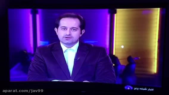 تكذیبیه دادستان استان البرز در مورد ثامن الحجج