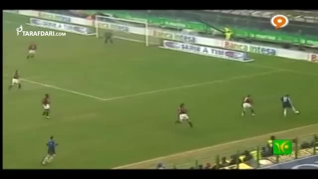 فوتبال 120 - بازی نوستالژیک؛ میلان 3 - 2 اینتر (2003/04