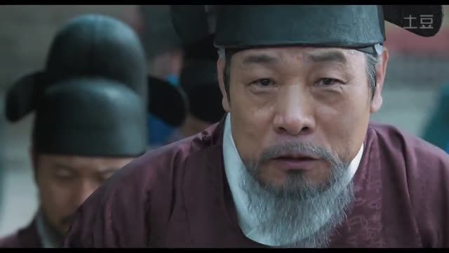 فیلم کره ای خیاط سلطنتی پارت 17