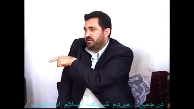 سوقندی درجمعی ازمردم شریف اسلام آبادعرب بخش 5