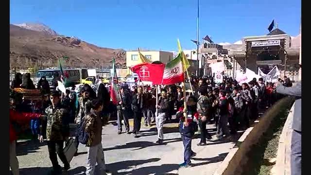 راهپیمایی 13آبان