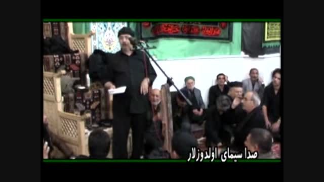 حاج میرنادر  جعفری - طشتگذاری93 - اولدوزلار اردبیل